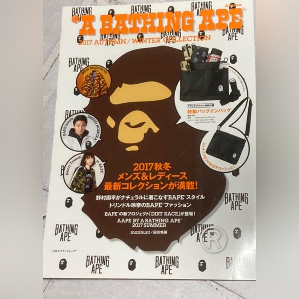 A bathing ape 2017 Autumn/ winter collection (emook)